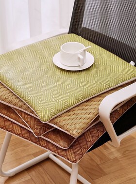 速发垫季藤席坐垫夏天办公室电脑椅垫车席垫子学生餐椅夏凉凉汽车