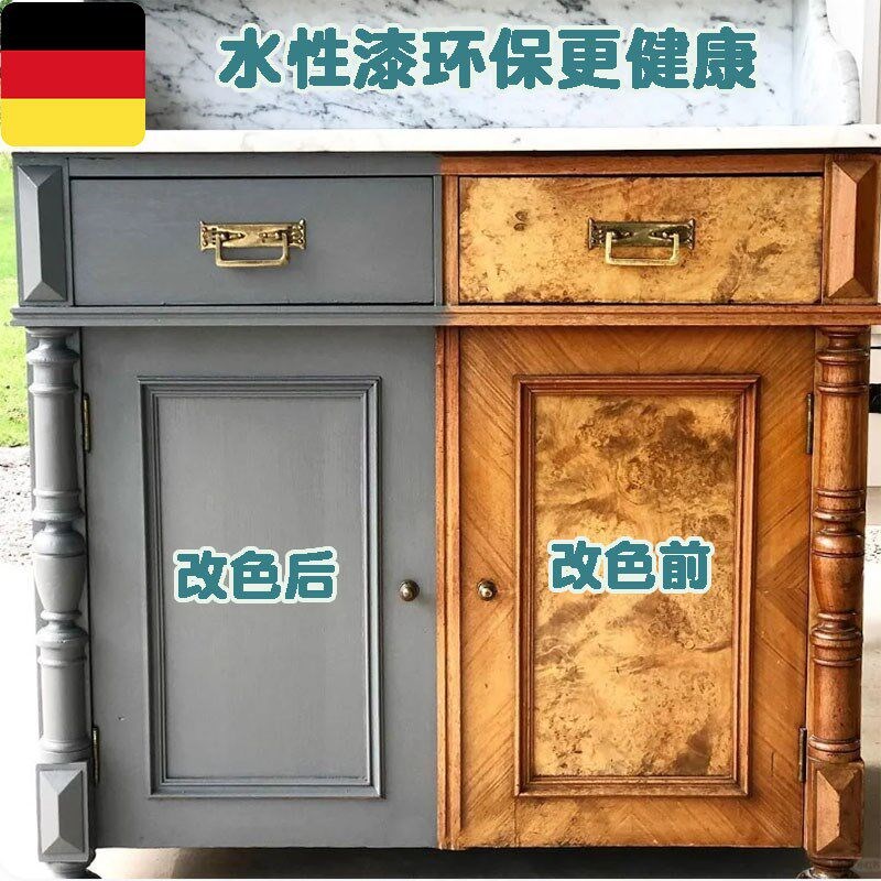 速发家具水漆水性木器漆木头油漆自刷涂料家具翻新木门漆改色喷漆