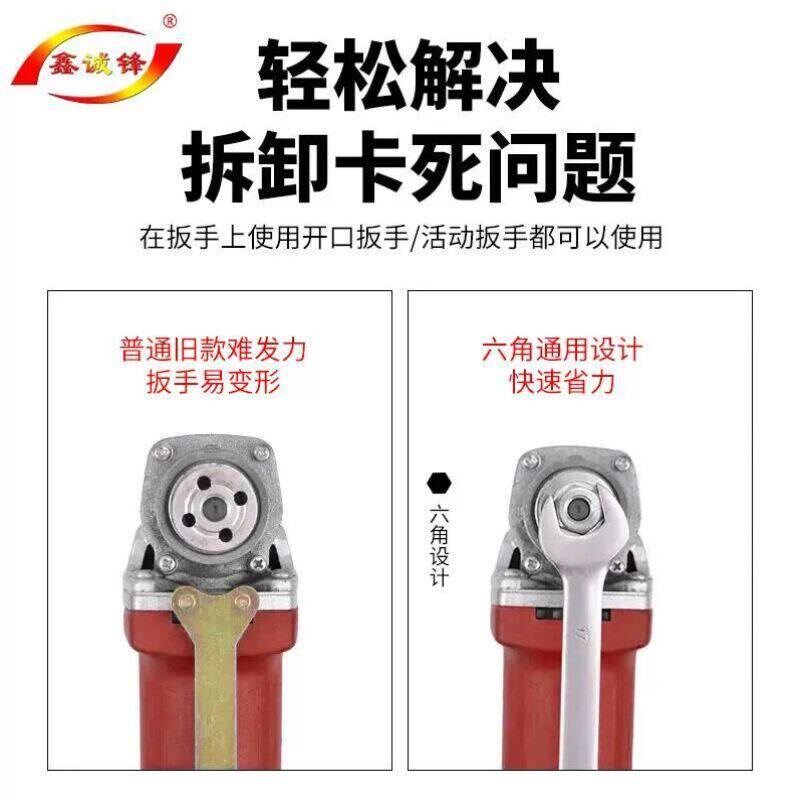 速发角磨机压板螺丝紧固螺母磨光机配件手磨机切割六角上夹下压板