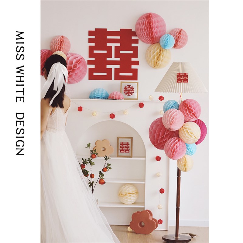 速发房订结婚卧室套餐背景客厅喜字婚婚装饰蜂窝