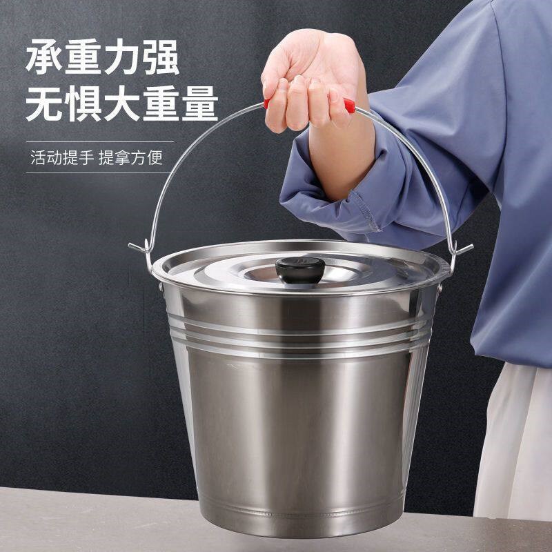 速发小铁桶圆桶不锈钢水桶大铁皮桶户室外垃圾手提桶饭桶带盖油桶