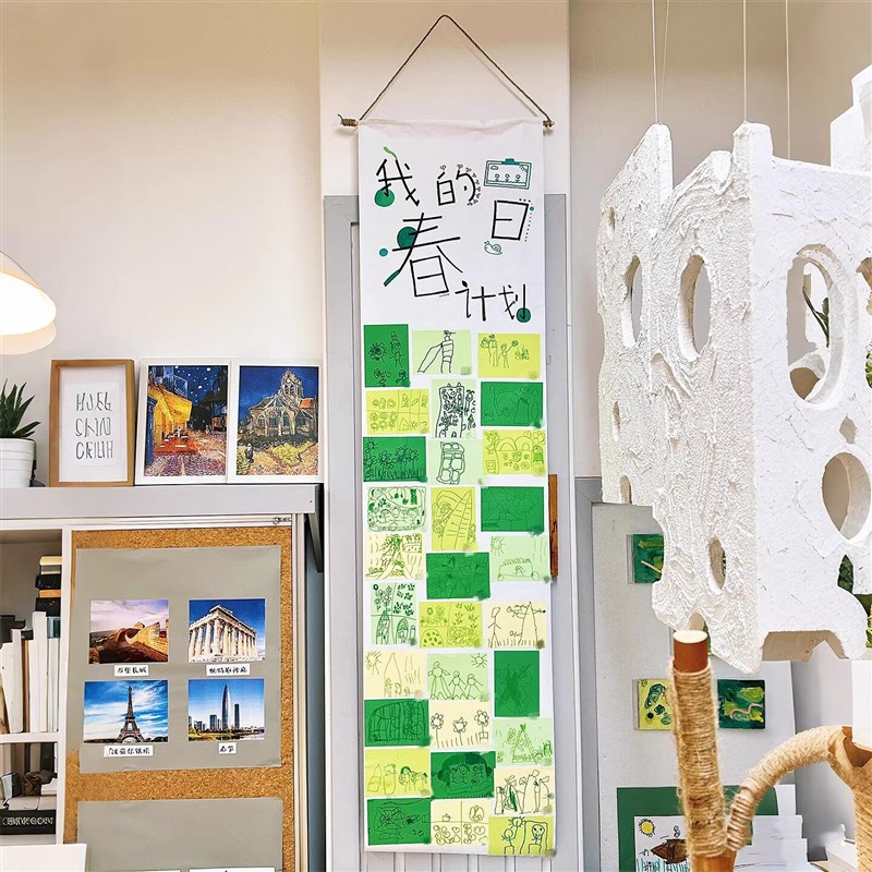速发幼儿园春天环创儿童手工绘画涂鸦空白画卷长卷自然角装饰布置