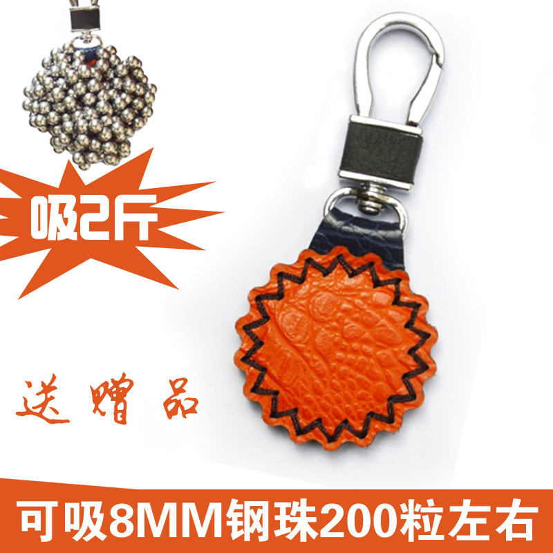 速发强磁吊坠挂件超强力外铁吸石铁吸户磁挂坠上弹工挂扣