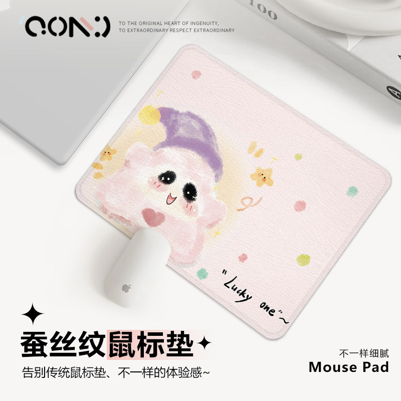 速发可爱幽灵硬垫质办公室桌垫手托纹丝蚕电竞便携滑鼠垫