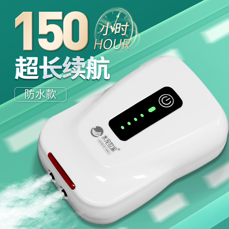 速发氧气小鱼缸超静音打鱼两用充氧机便携钓氧机泵型鱼缸