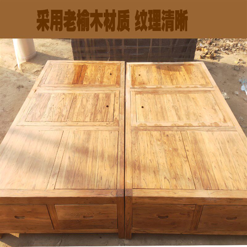 速发全实木落地榻榻米床纯老榆木家具B箱体储物高箱床双人床沙发