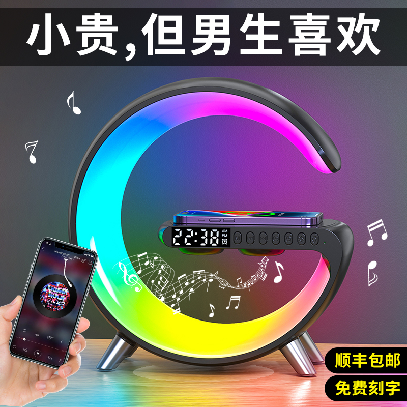 速发生日礼物男生中初高送生男孩十八18岁成人礼成子儿年520情人