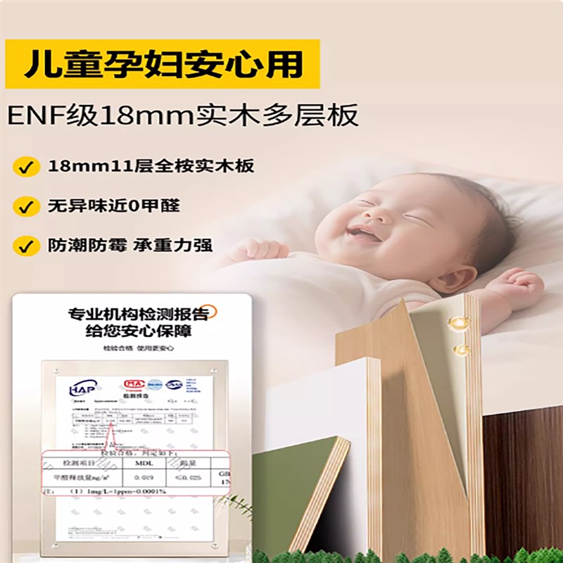 速发玄关实木洞洞板置物架云朵墙上装饰隔板木质收纳层架造型展示
