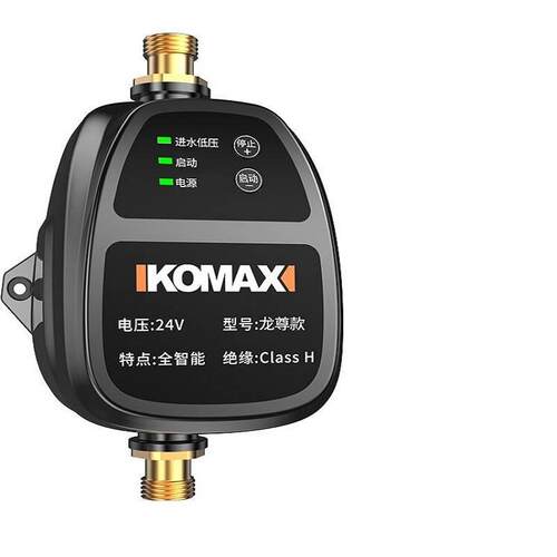 速发全自动小型静音热水器增压泵振镇压棒家用自来水增压器加压器