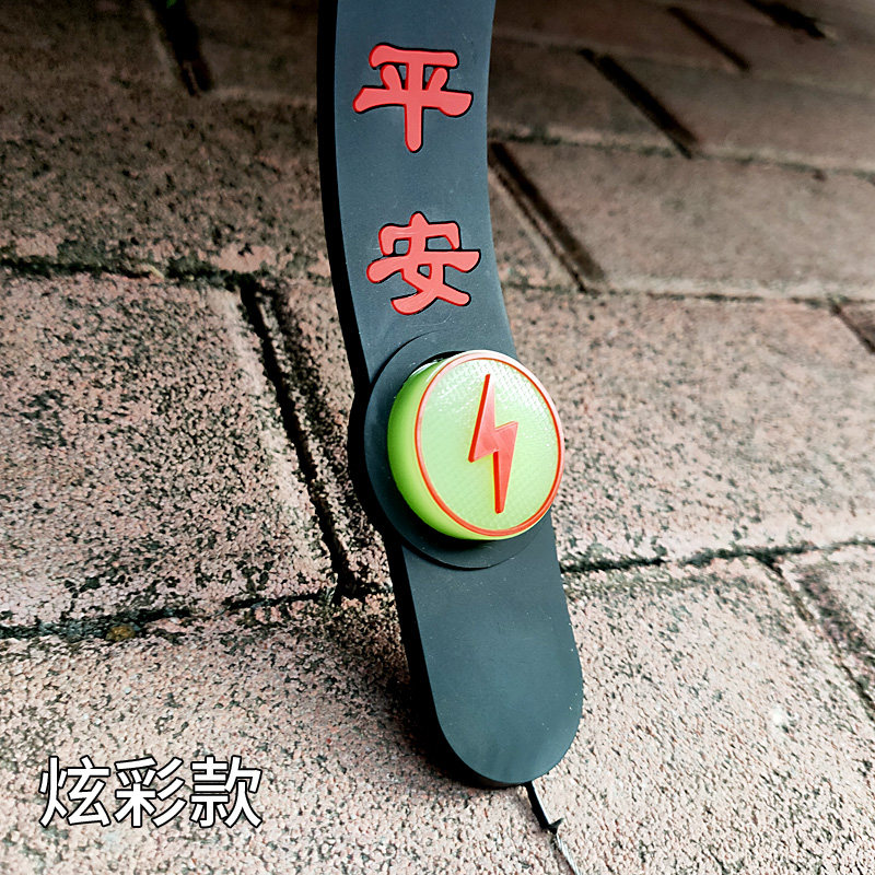 速发汽车静电带车尾静电消除器去除静电 接地条神器悬挂式拖地线
