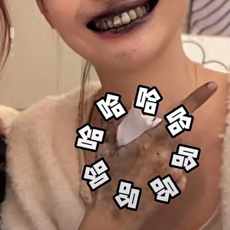 速发日本椰壳炭可食用碳粉整蛊零食炭超细活性植物炭黑可食用炭粉