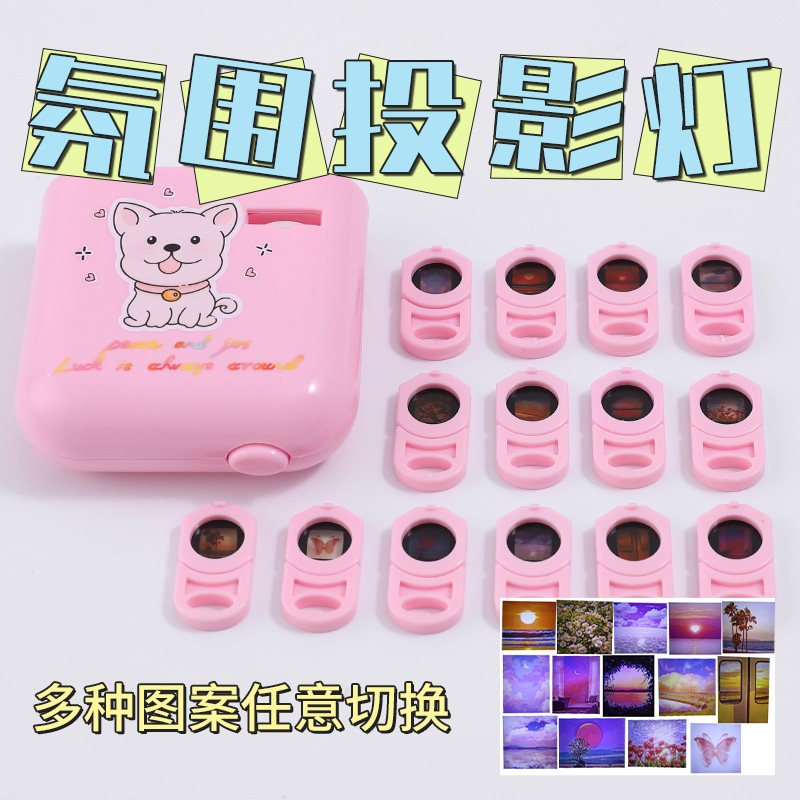速发生日投影灯生日快乐背拍照氛围装饰具景布置创意道场灯景投影