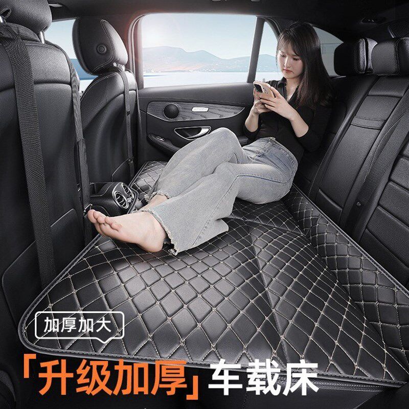 速发适用金杯海星A T22 T10 T12汽车后座折叠床轿车后排旅行睡垫