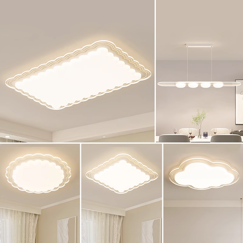 速发奶油风客厅灯饼约长干简方形全光谱护眼高亮卧室吸顶灯