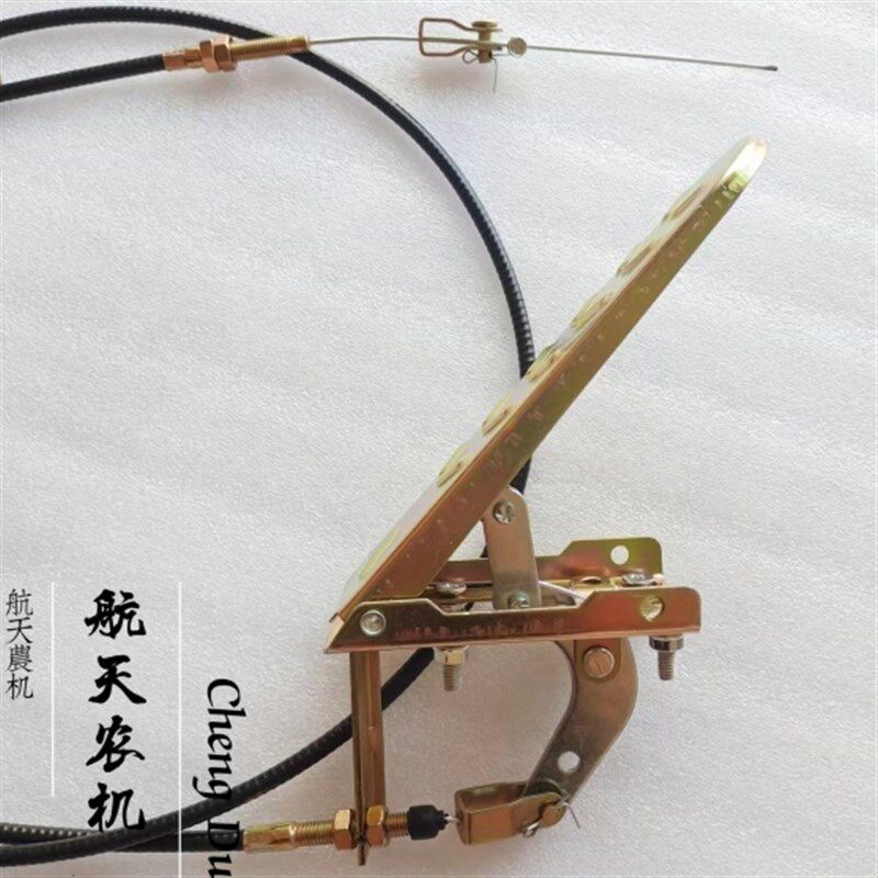 速发脚油门踏板拉线总成 改装农用车轮三车装载机叉车脚踩踏板油