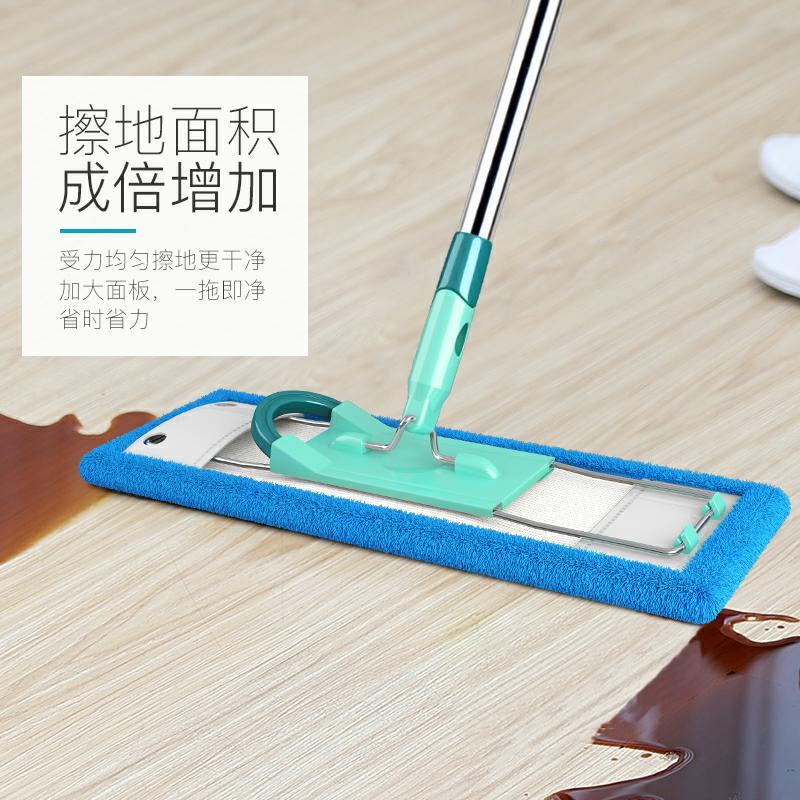 速发唯漫平板拖把 60旋转木板拖把配件 拖把架