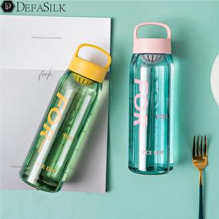 速发简约密封塑料水杯茶花杯子700茶漏水瓶便携礼品广告杯印刷log