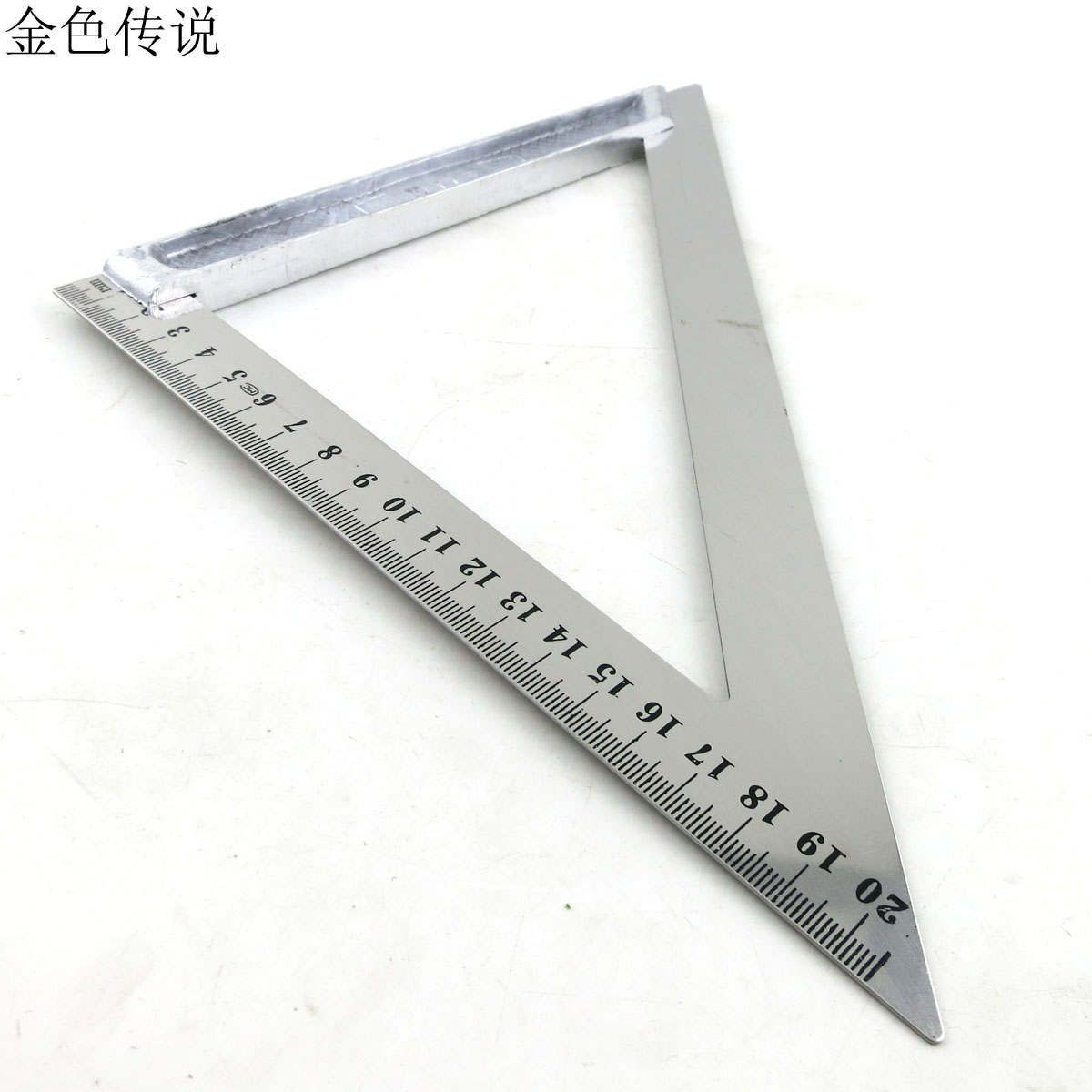 速发不锈钢三角尺 绘不工具 钢尺 图锈图尺 绘钢尺