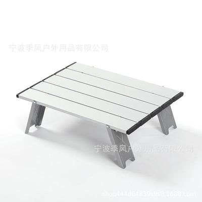 折叠桌椅户外便携式布桌椅小迷你轻便简易自驾游车载野餐露营桌子