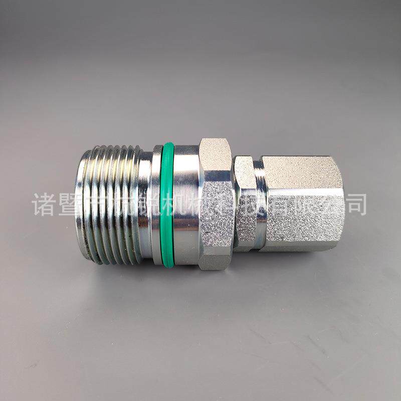 厂家直供螺纹紧锁式快速接头1/2碳钢内螺纹快速接头液压快速接头