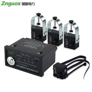 线路故障指示器EKL-4接地面板型短路10kv高压电缆型环网柜用EKL-5