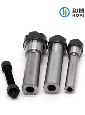 车床SL-ER侧固式延长杆直柄加长杆A型UM型ER16ER20ER25ER2