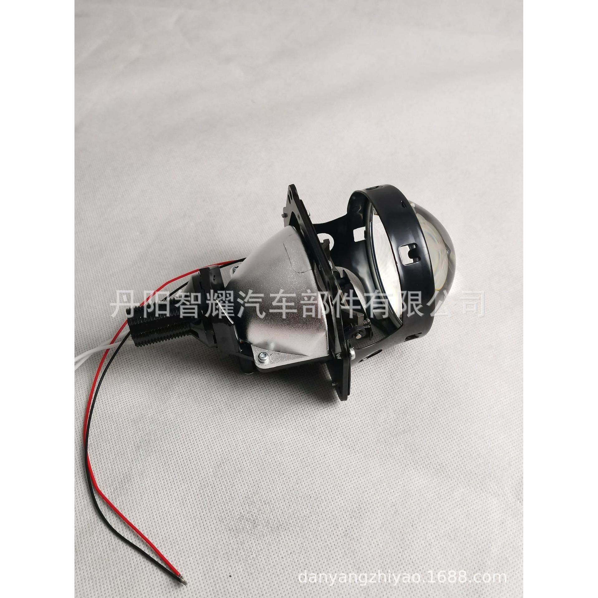 汽车大灯3寸双光透镜无损安装H4H790059006远近一体45W,汽车零部件/养护/美容/维保,大灯附件,淘宝优惠券,粉丝福利购,淘宝优惠卷