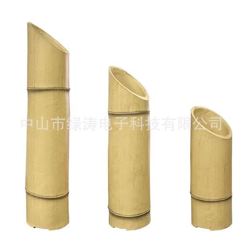 户外防水草坪庭院仿真发光led竹子灯花园路边景观灯竹筒灯草坪灯