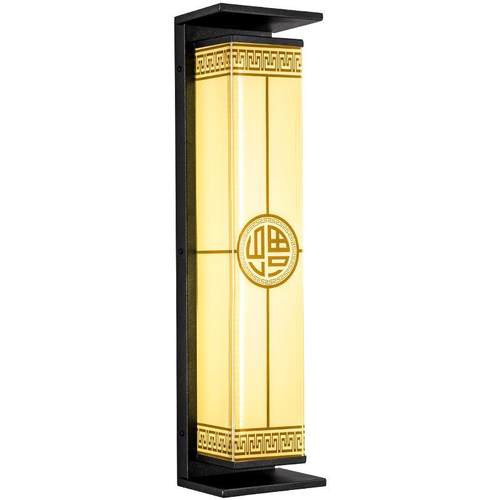 新中式福到太阳能户外壁灯防水别墅庭院大门外墙灯室外露台围墙灯