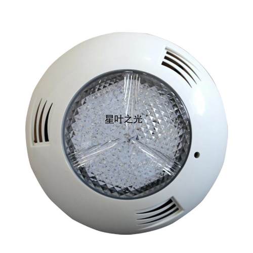 LED泳池挂壁灯18W七彩rgb遥控ABS塑料款泳池壁灯奔驰水下灯