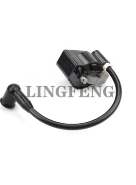 斯蒂尔StihlFC55FS38FS45FS55HL45HS4541404001308