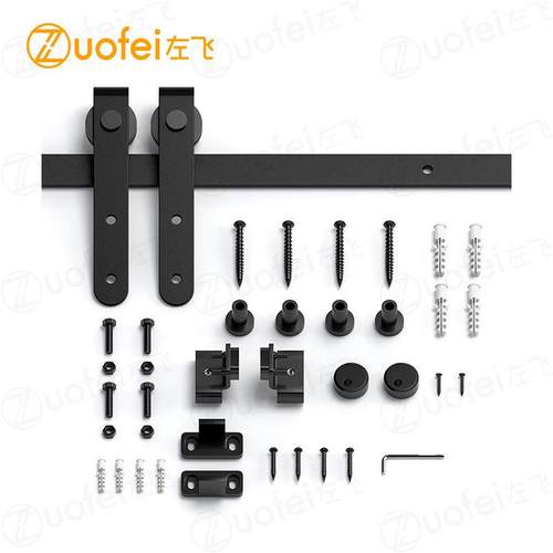 橱柜移门迷你吊轮滑轨柜子推拉门吊轨谷仓门吊轨衣柜吊滑配件