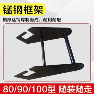 混凝土磨光机万能行走轮收光机后轮抹光机抹平机配件滚轮加装轮子