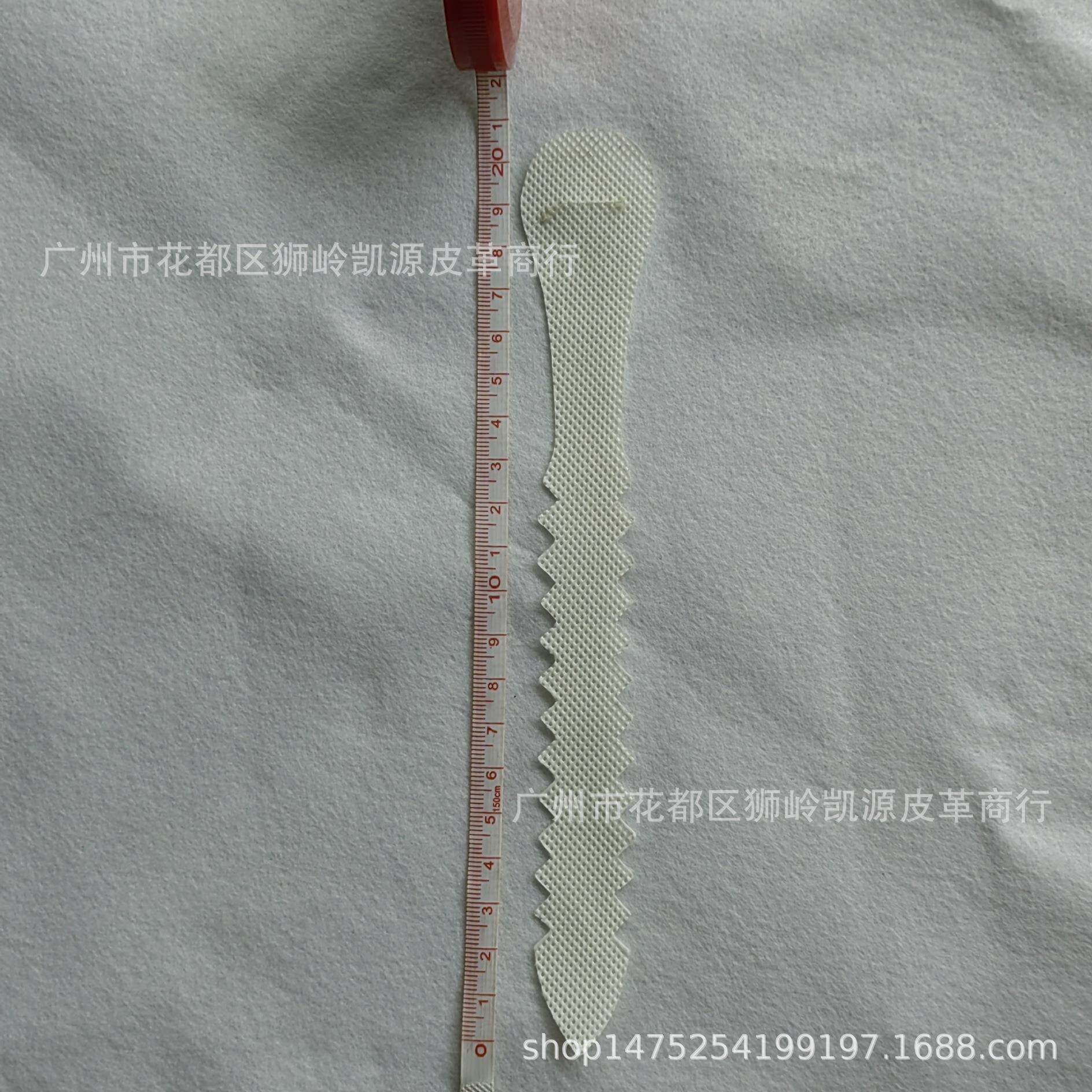 现货纺布包装带狼牙手挽绑带狗牙扎带手袋手机绳肩带同款收纳扎