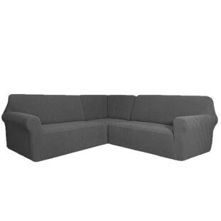 弹力五横五竖提花组合沙发套纯色全包私人座派转角L型沙发套