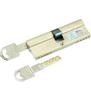 超C级子母珠中珠进户门庭院门大70室内门全铜锁芯防盗门锁芯