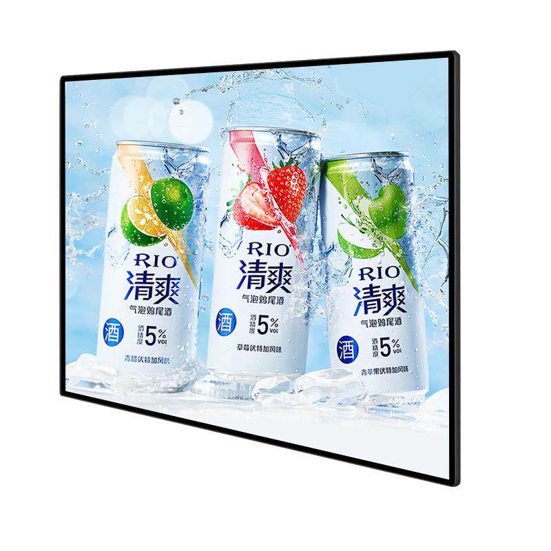 43寸智能壁挂广告机商场门店吊挂广告机高清网络4K壁挂显示屏安装