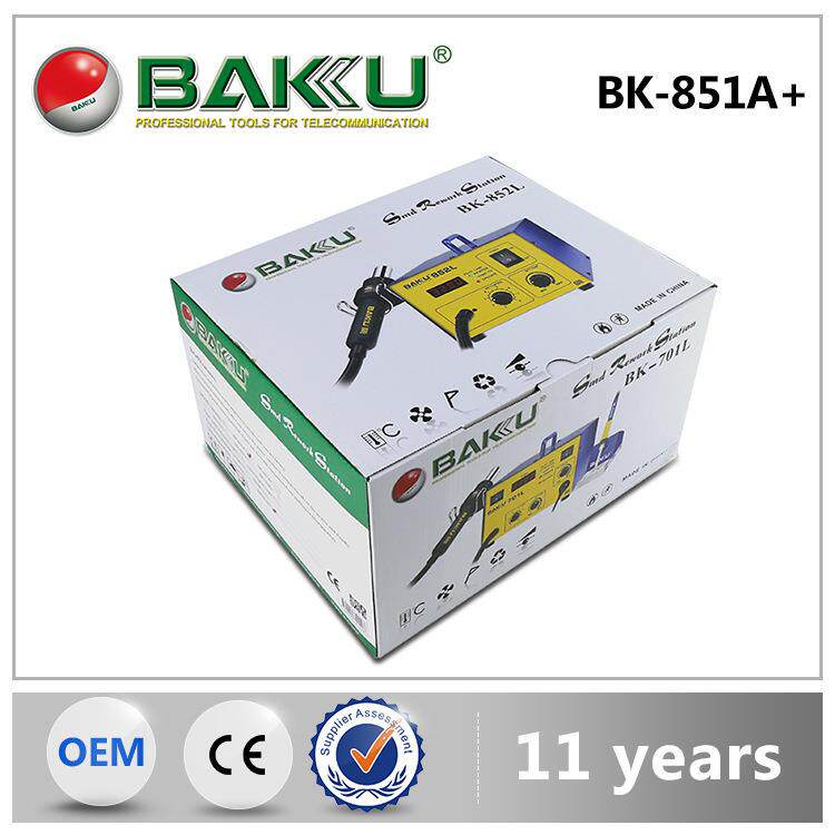 BK-851A+热风枪拆焊台调温拨焊台工业数码手机主板维修工具