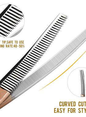 6.5寸美登款手柄半金色鱼骨弯牙剪弯剪宠物修毛剪打薄剪弯牙