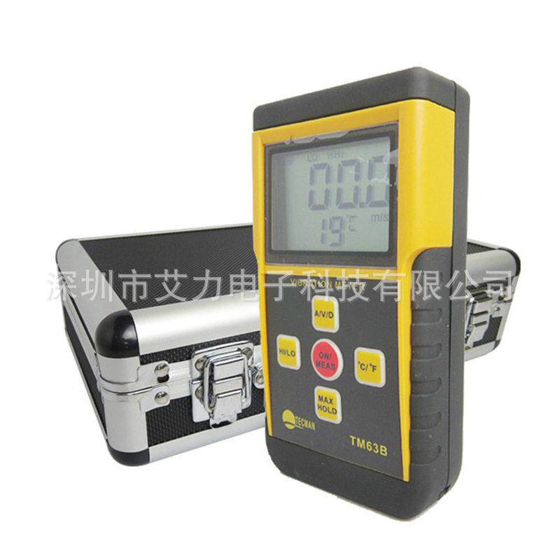 数字测振仪TM63B分体式振动测试仪TM63B