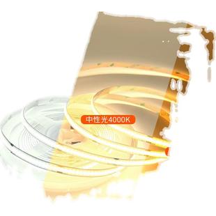 高压220V免驱动COB灯带自粘线性240灯无光斑高亮3000K4000K6500K