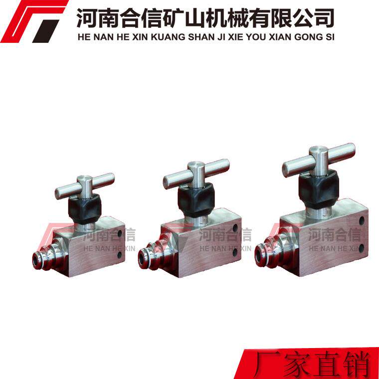 液压支架喷雾过滤器GLQ25D适用郑煤机液压支架配件煤矿综采