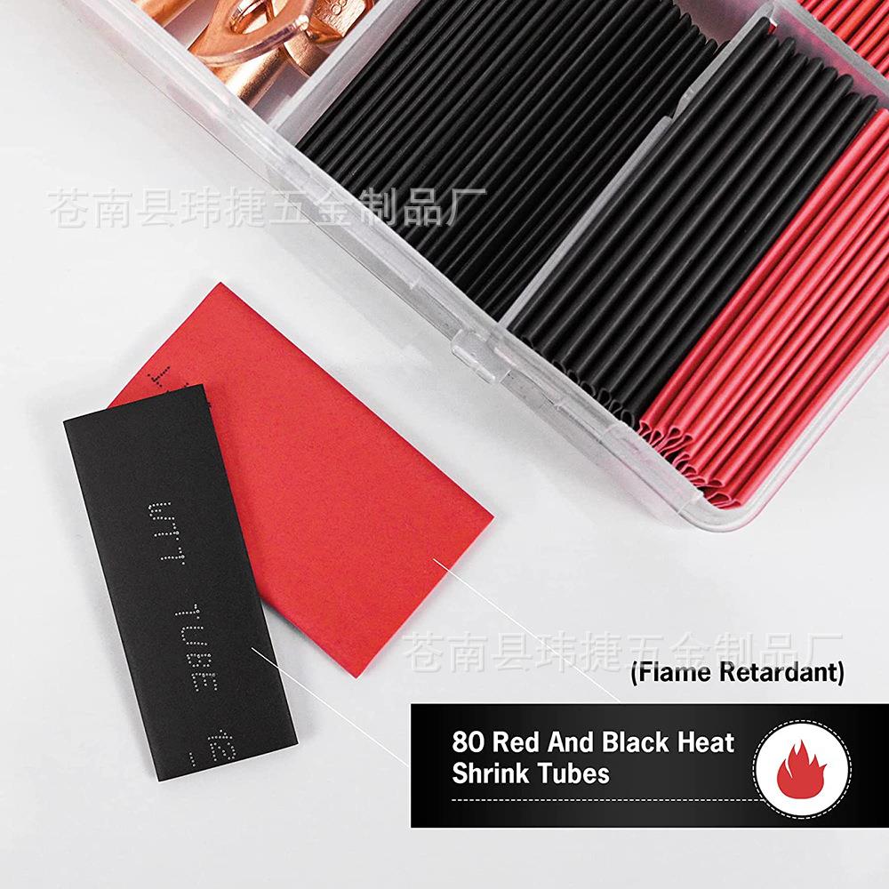 150pcs缩盒装窥口端子70件电裸铜鼻子端子红8缆0个黑热管