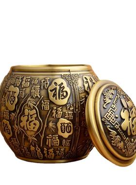 黄铜百福聚宝盆米缸可密封办公室桌面小摆件烟灰缸书房装饰品