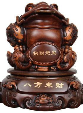 招财金蟾摆件大号三足蟾蜍开业礼品金蝉店铺办公室收银台装饰品