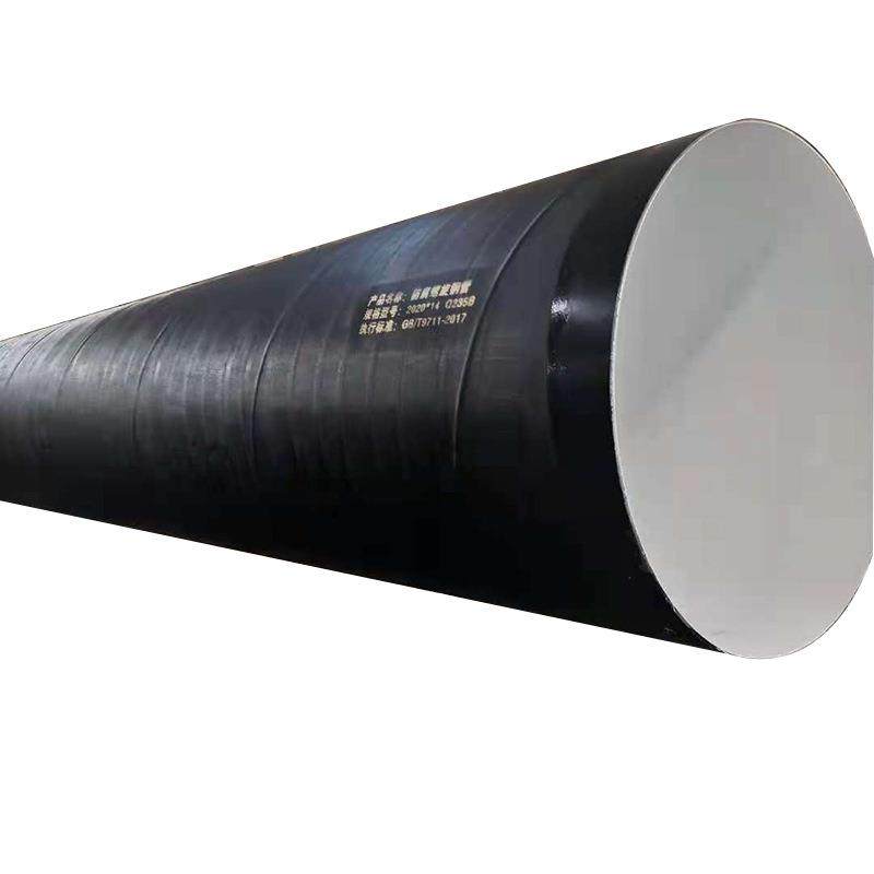 三油两布环氧煤沥青防腐钢管加强级防腐玻璃布缠绕防腐螺旋钢管,金属材料及制品,钢管,淘宝优惠券,粉丝福利购,淘宝优惠卷