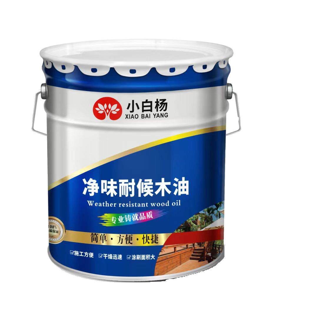 木蜡油防水木蜡油持久耐用木器漆木蜡油室内防腐木防霉