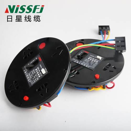 移动电缆盘面板32A卷线绕线盘卷线盘线轴空盘电缆盘线盘圆盘