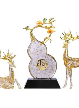 平安葫芦招财鹿摆件奢华金箔新房装饰品高档大气客厅装饰家居饰品