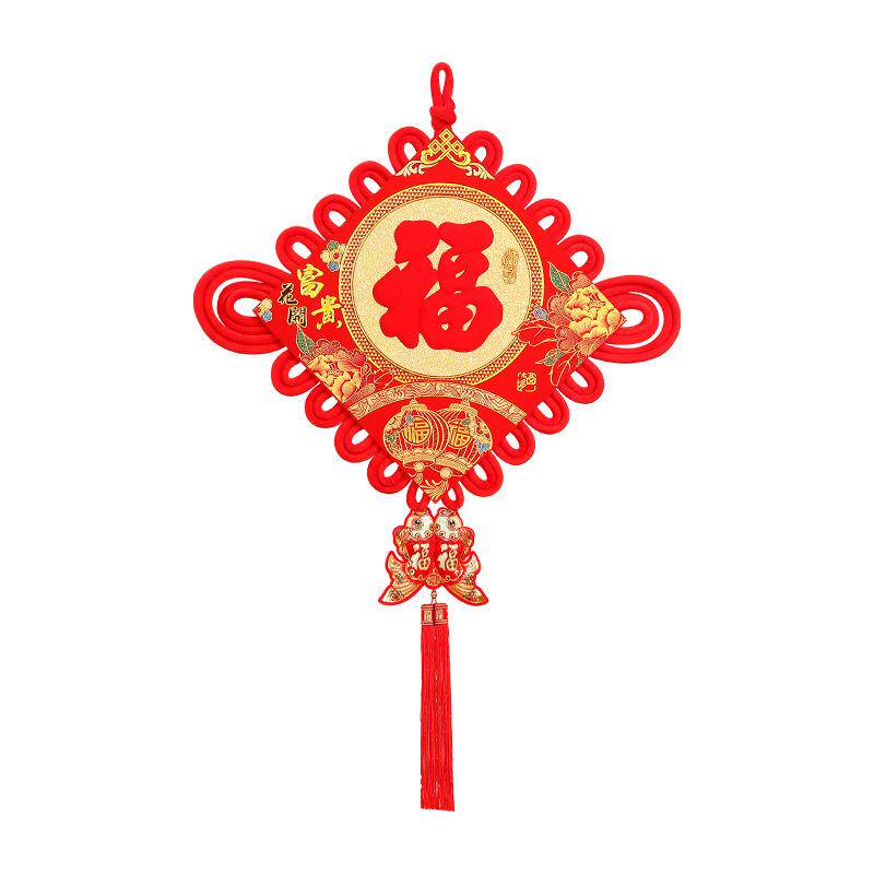 特大中国结挂件大号福字酒店商场布置平安结乔迁新居室内装饰60#
